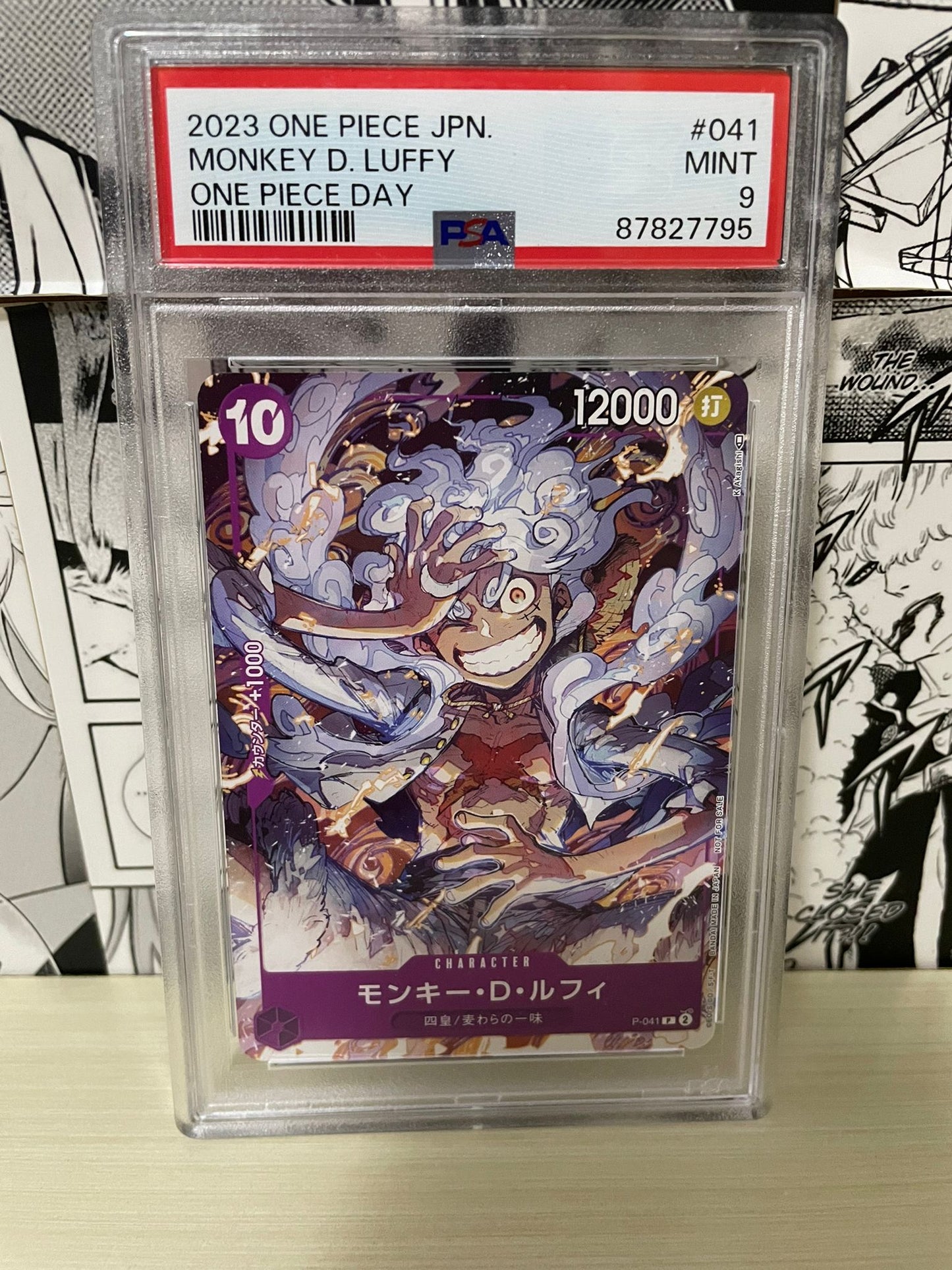 Monkey D. Luffy P-041 Gear5 PSA9 [JAP][PREORDER]