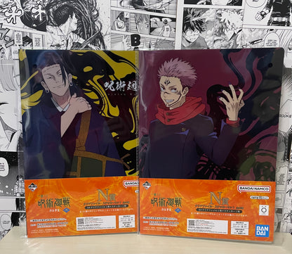 Ichiban Kuji Jujutsu Kaisen Premio N Clear File "Geto e Sukuna" [JAP]