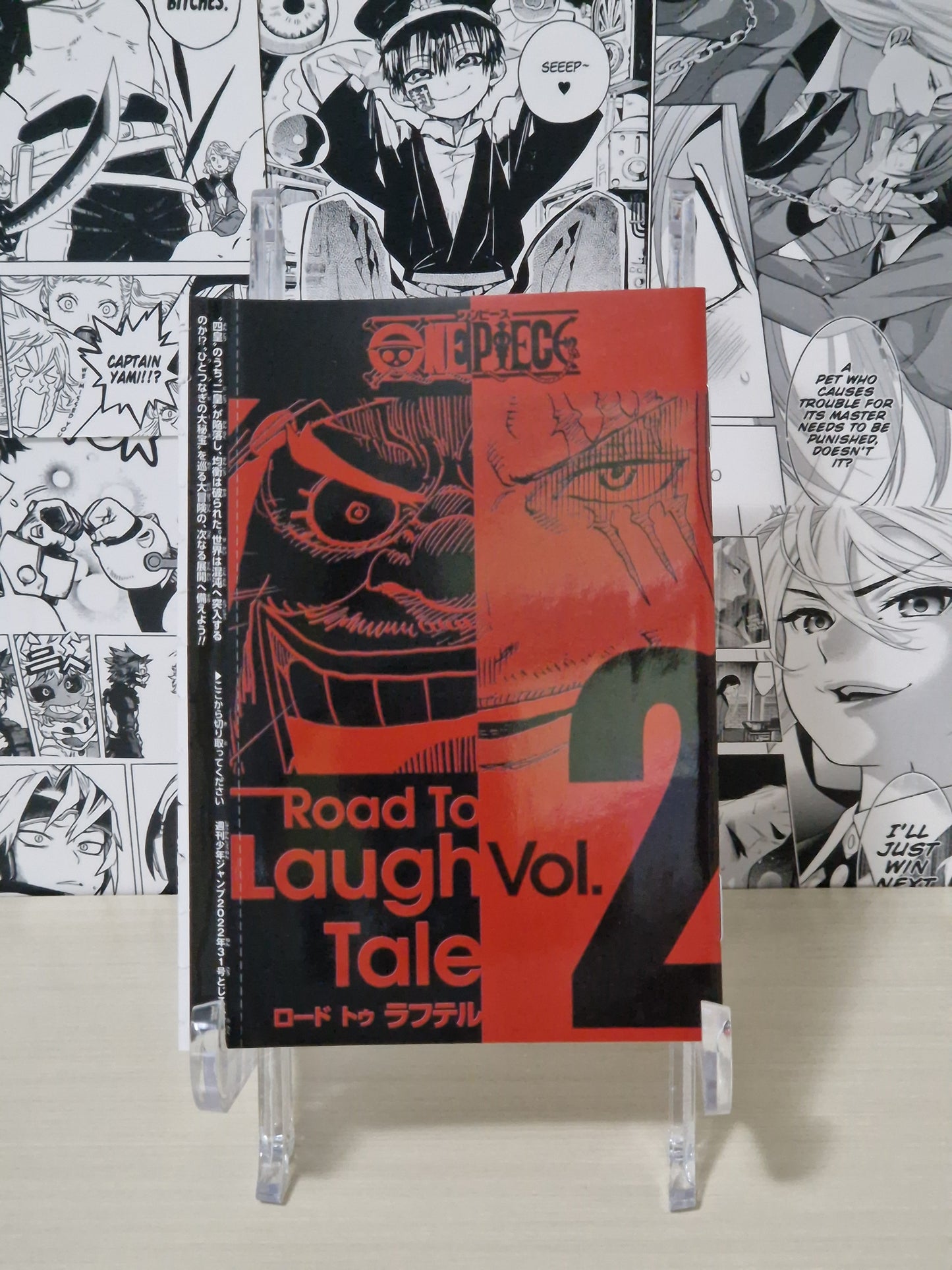 Road To Laugh Tale complete set [JAP]