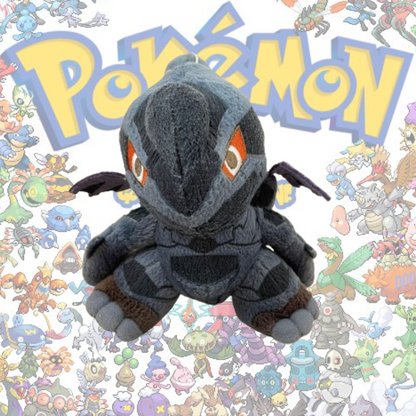 Pokemon Peluche Legendary "Zekrom" BANPRESTO