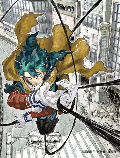 Weekly Shonen Jump 2025 N. 45 [JAP]