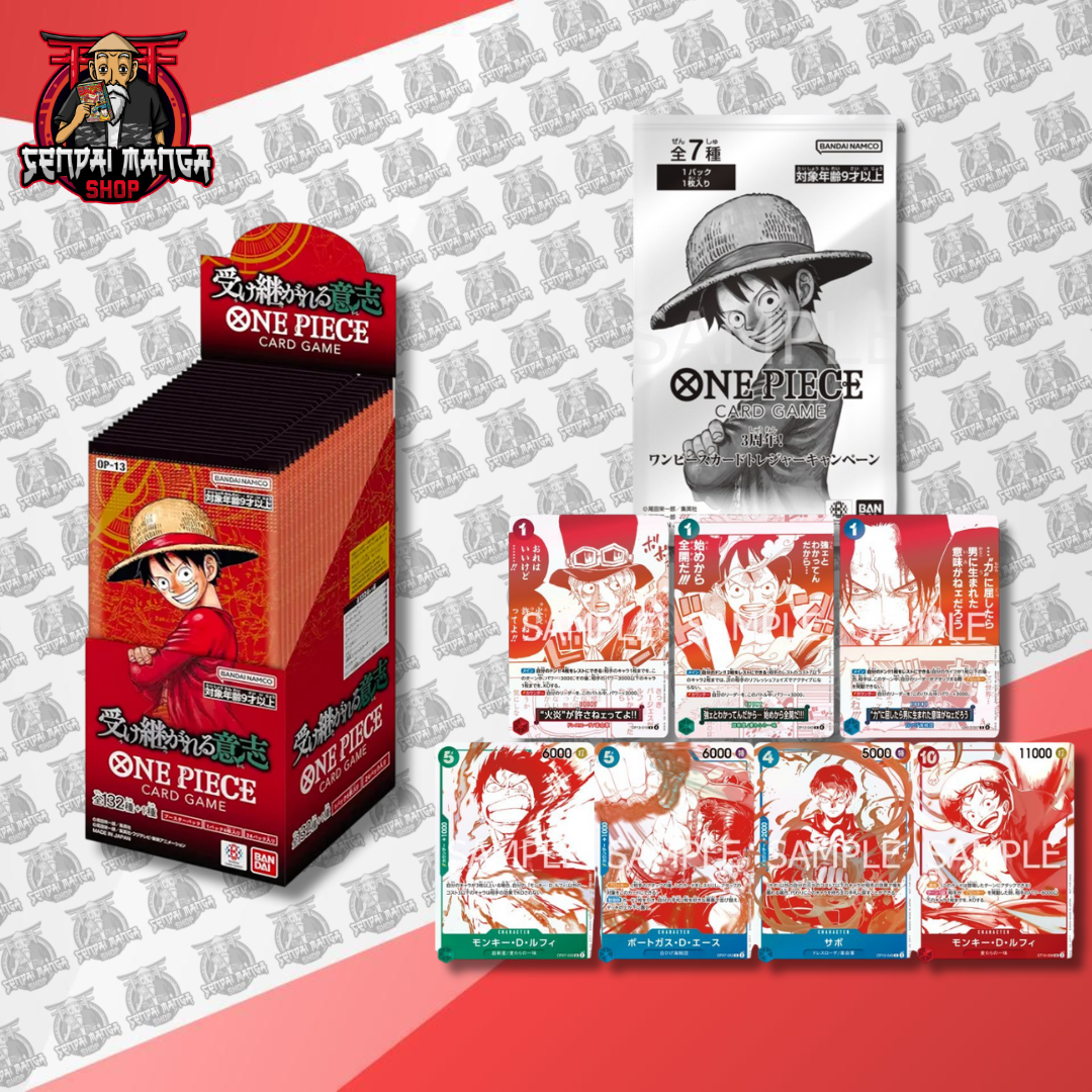 One Piece The Card Game OP-13 Carrying on His Will + Promo Pack 3rd Anniversary (JAP)[PREORDER]