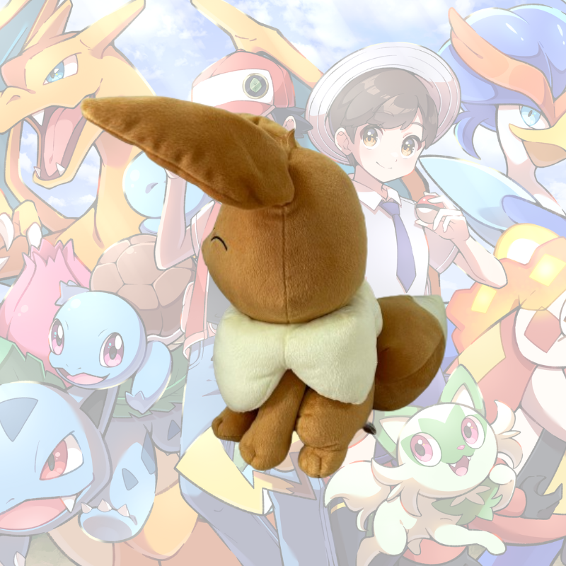 Pokemon Peluche "Eevee" BANPRESTO