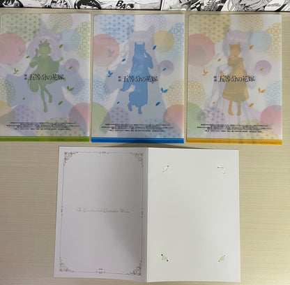 The Quintessential Quintuplets Clear File Triset + Bonus Movie[JAP]