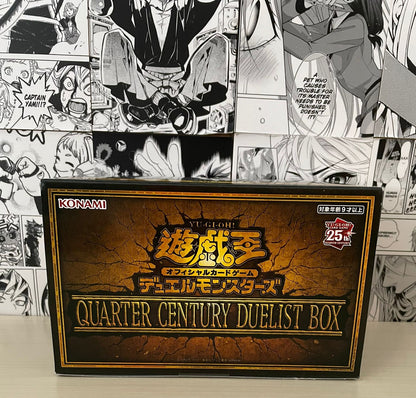 Quarter Century Duelist Box - Japanese Set Yu-Gi-Oh! OCG Duel Monsters