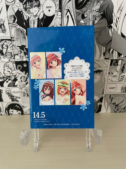 Booklet The Quintessential Quintuplets 14.5 [JAP]