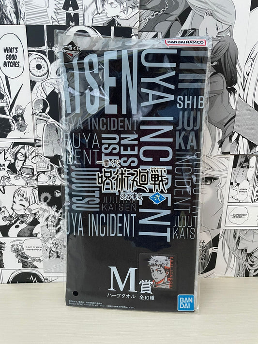 Ichiban Kuji Jujutsu Kaisen Premio M Asciugamani "Itadori Yuji" [JAP]