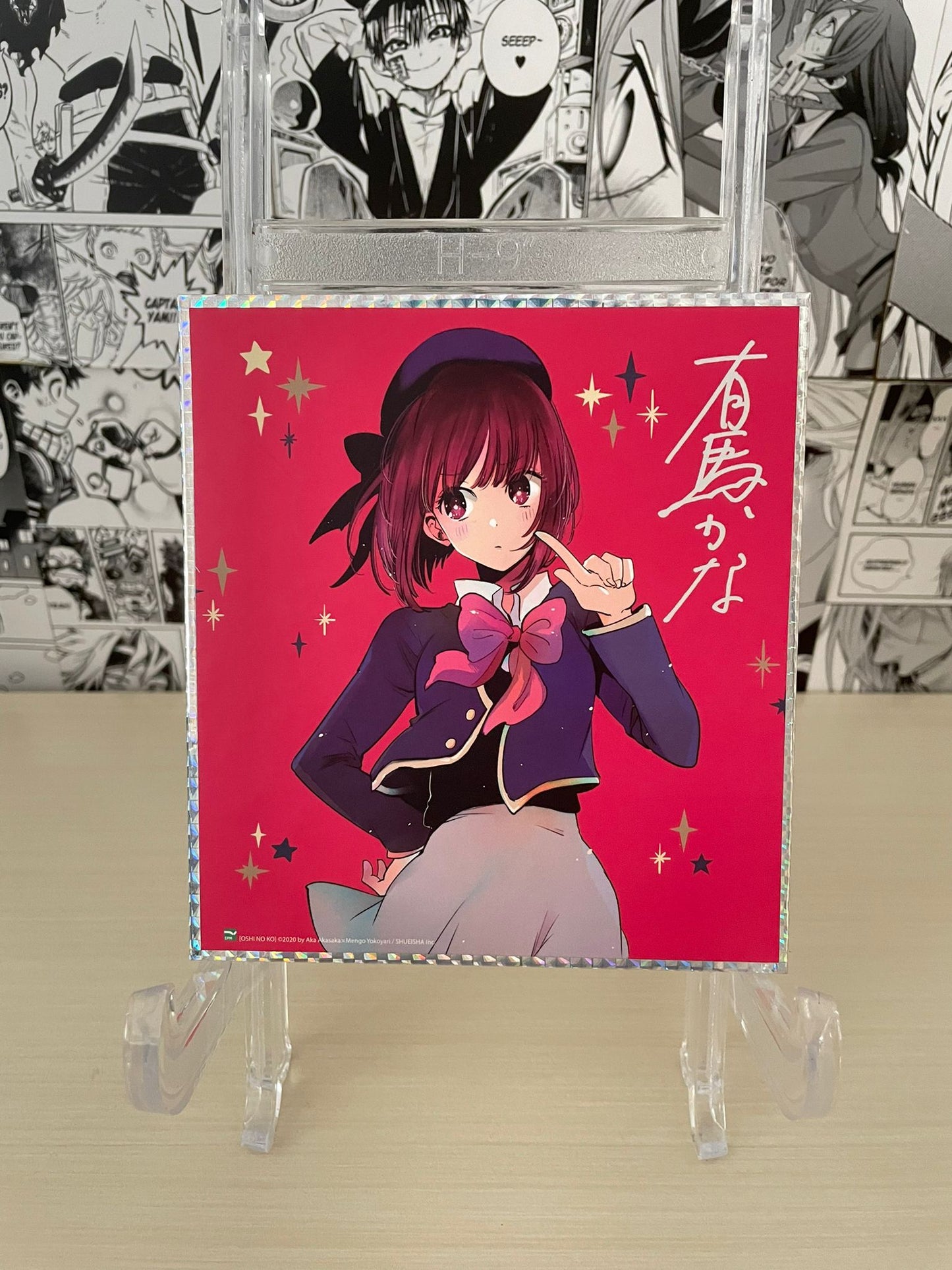 Variant Cover Oshi No Ko No. 4 + Shikishi + DVD [VIETNAM]