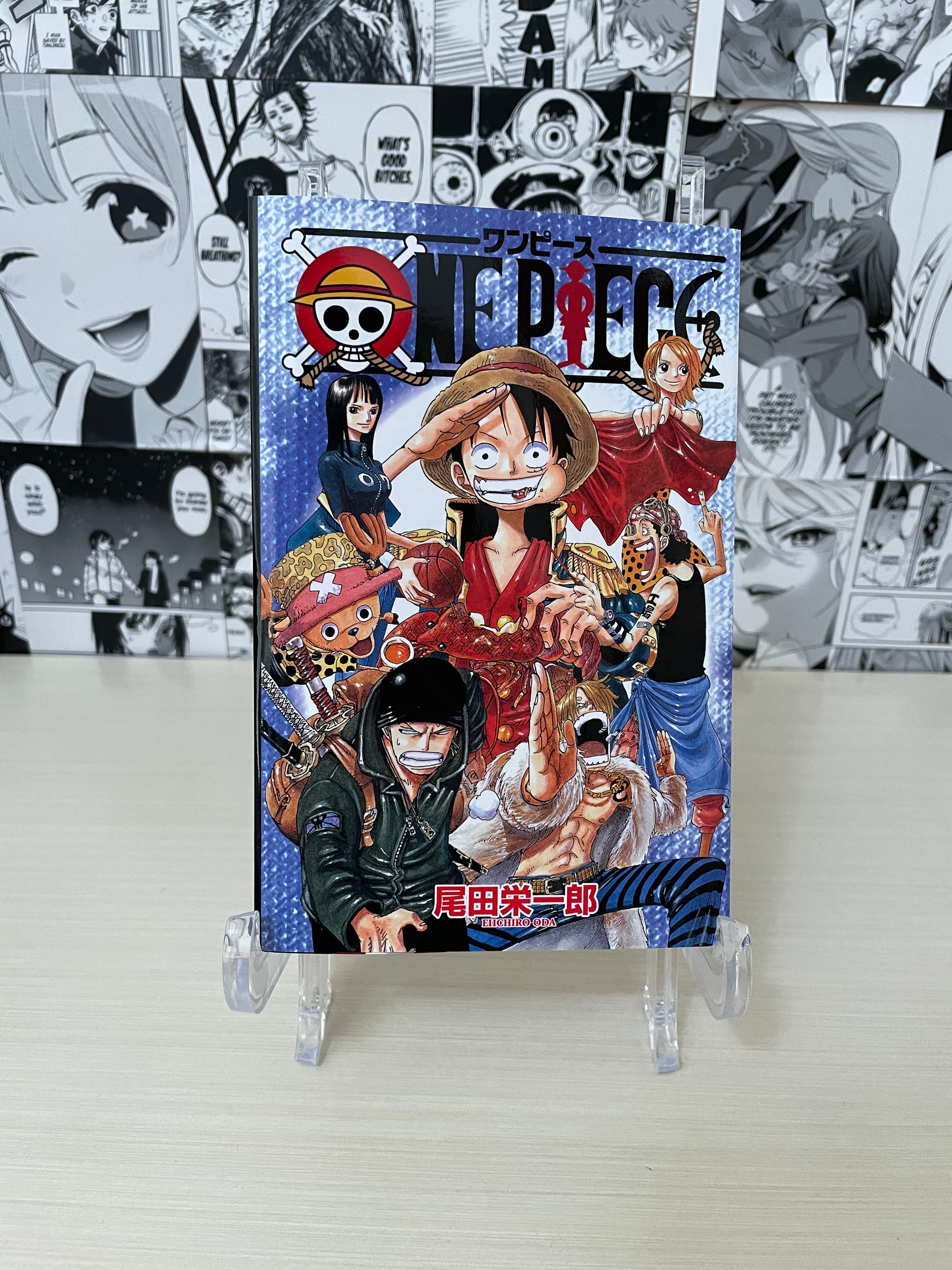 Variant Cover One Piece Omnibus Mugiwara [JAP]