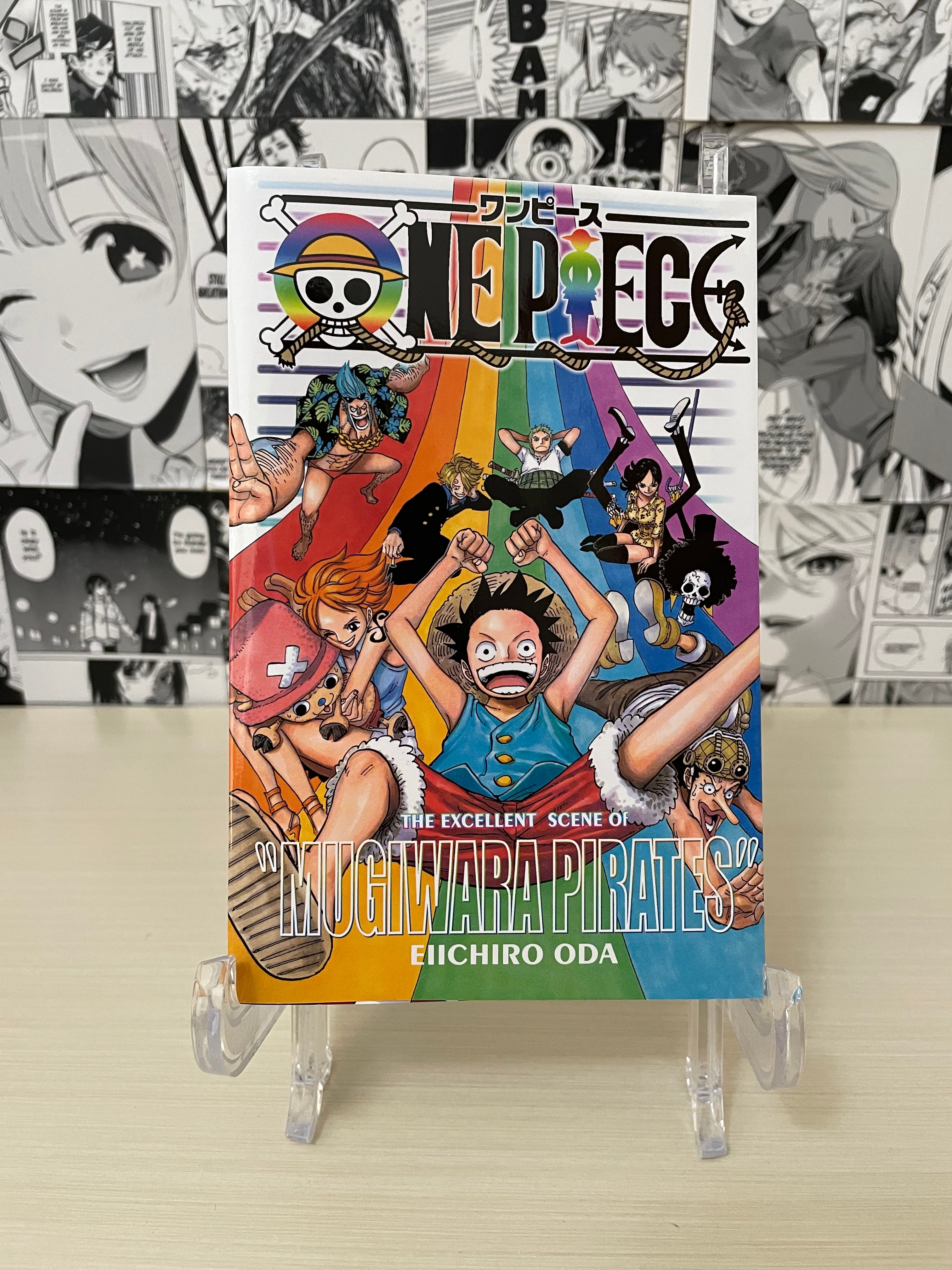 Variant Cover One Piece Omnibus [JAP][PREORDER]