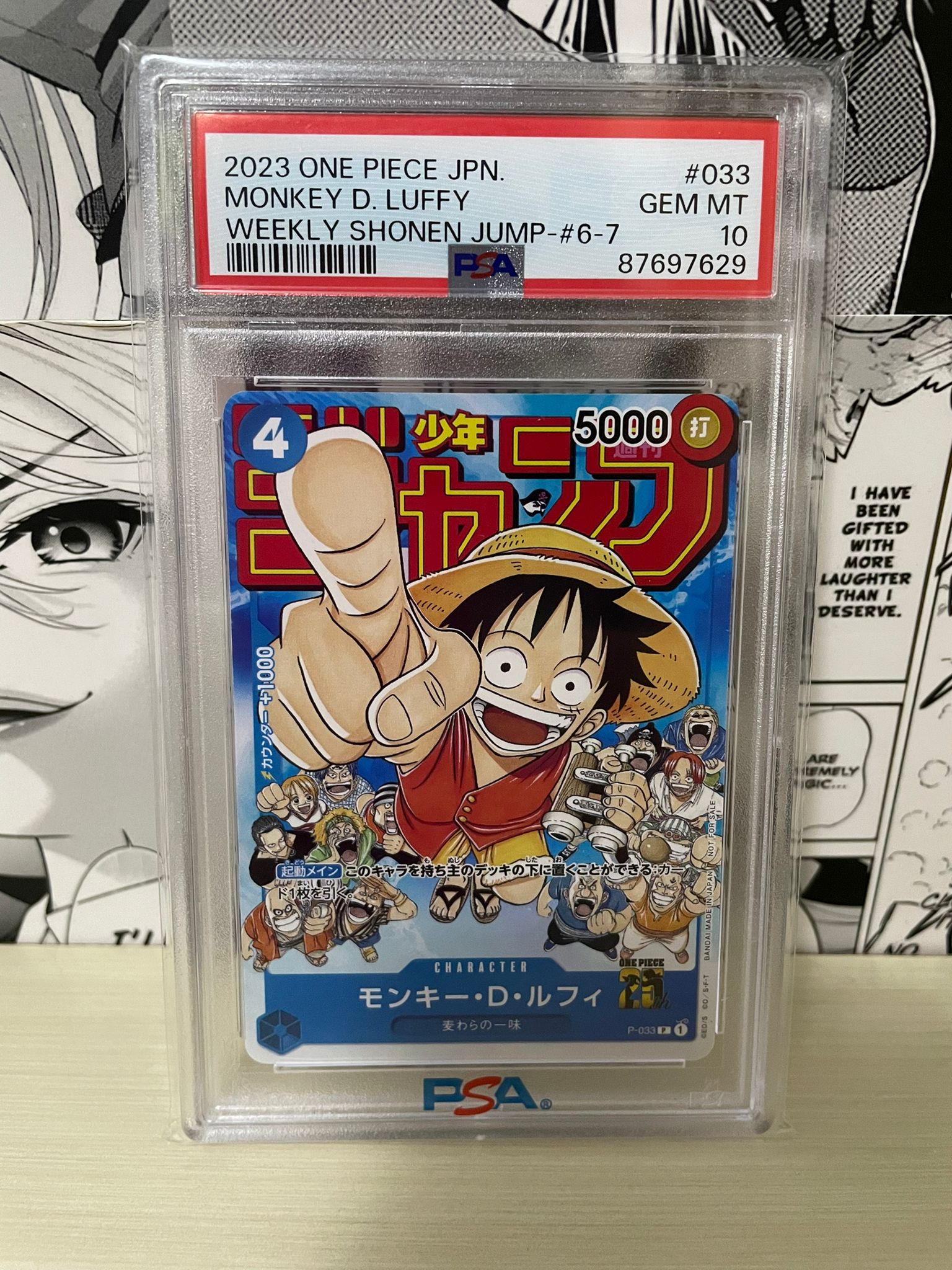 One Piece Card Game - Monkey D. Luffy Promo Card P-033 (Weekly