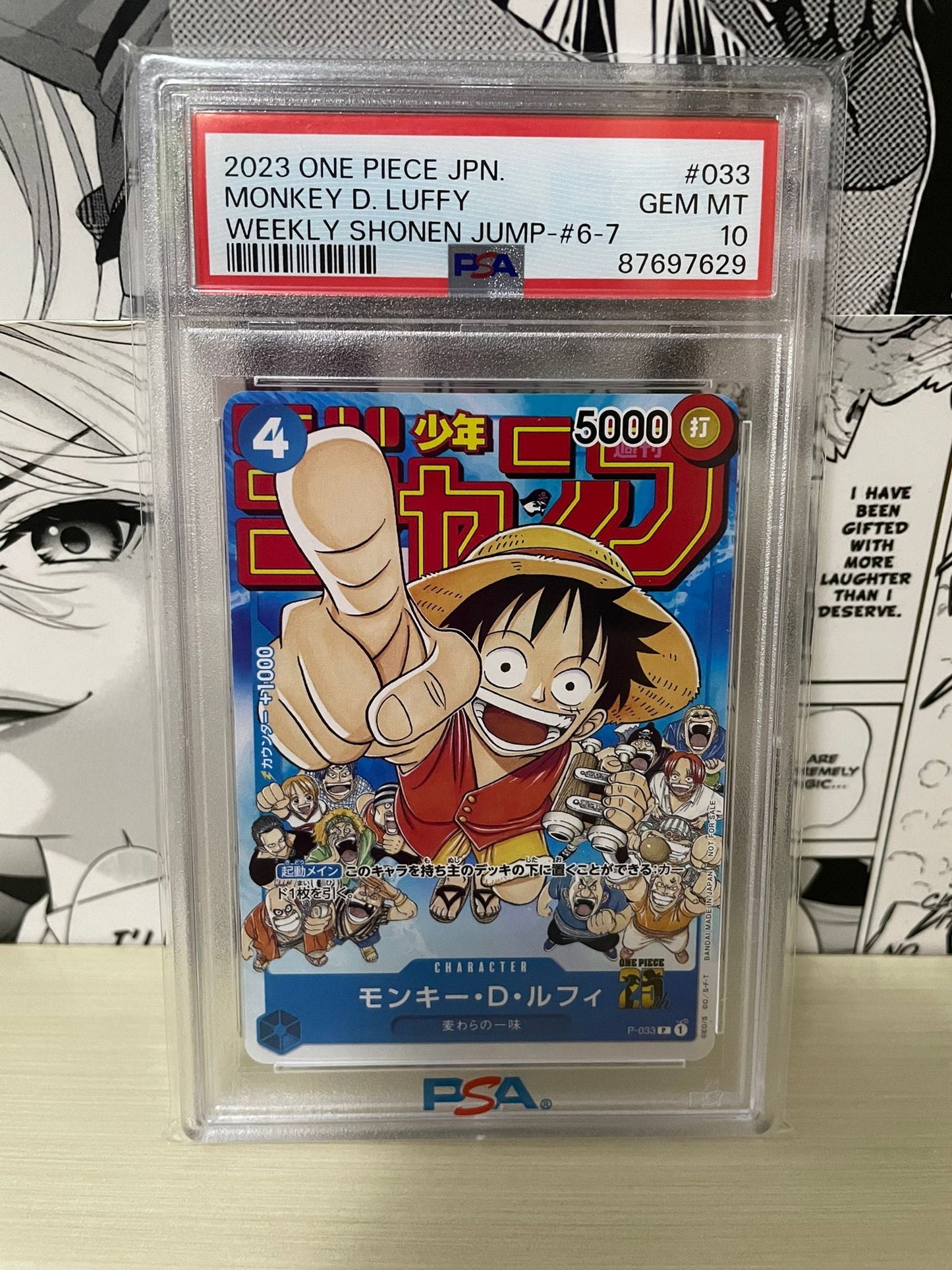 Monkey D. Luffy P-033 PSA10 [JAP][PREORDER]