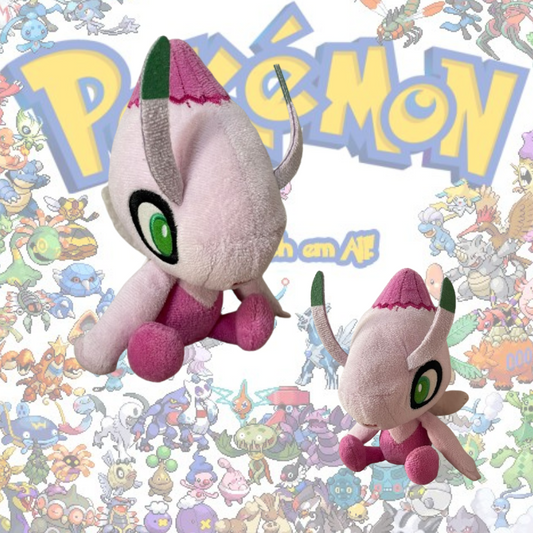 Pokemon Peluche Legendary "Celebi Shiny" BANPRESTO