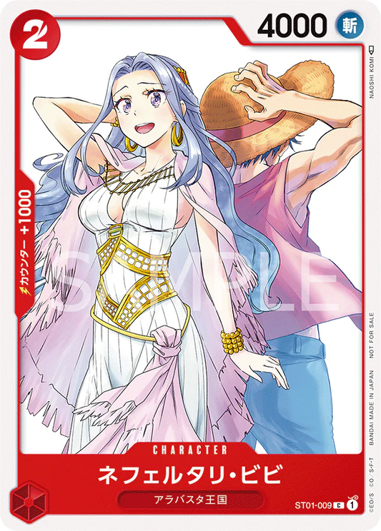 One Piece Card Game Nefeltari Vivi ST01-009 V.1 (JAP)[PREORDER]