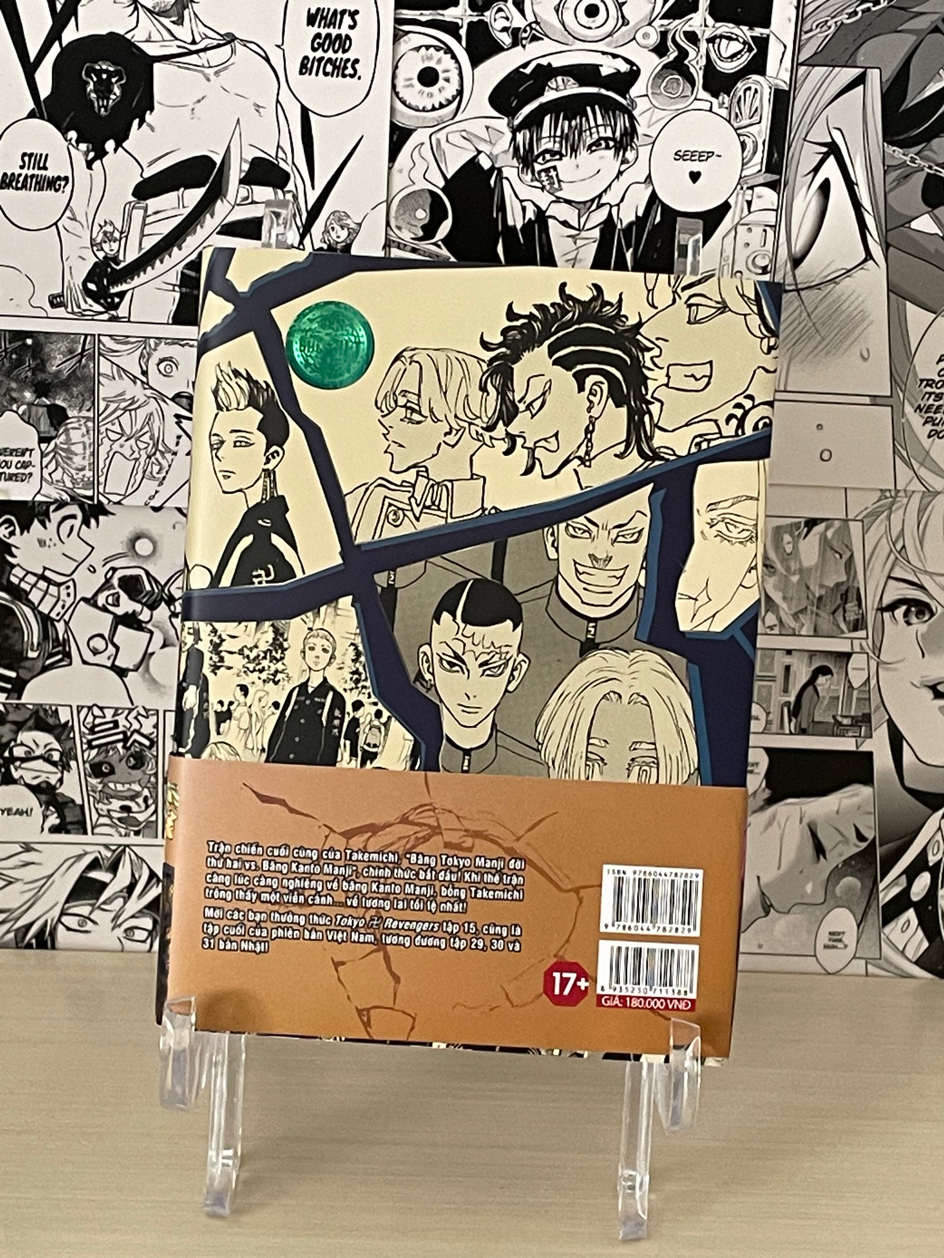 Variant cover Tokyo Revengers N. 15 [VIETNAM][PREORDER]