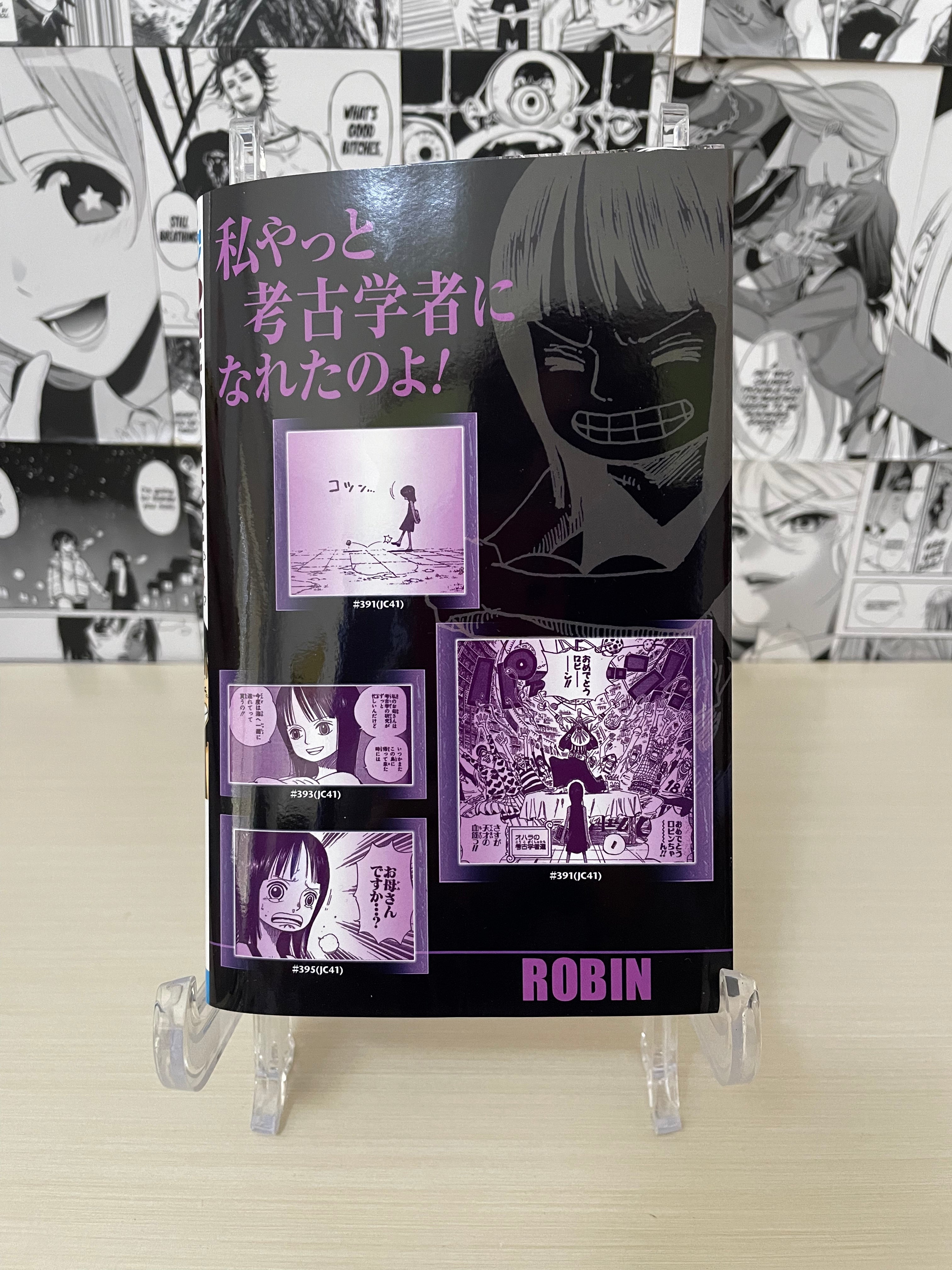 Variant Cover One Piece Omnibus "Nico Robin" [JAP][PREORDER]