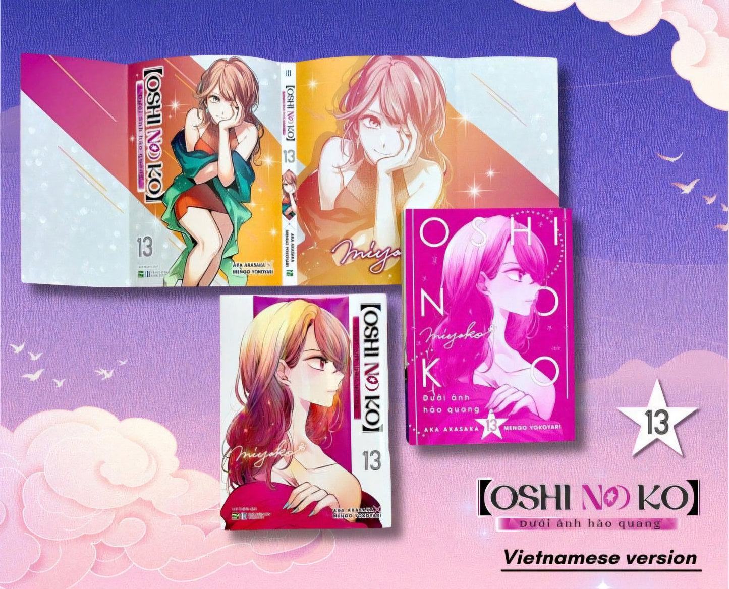 Variant Cover Oshi No Ko N. 13 Special Version + Gadget [VIETNAM]