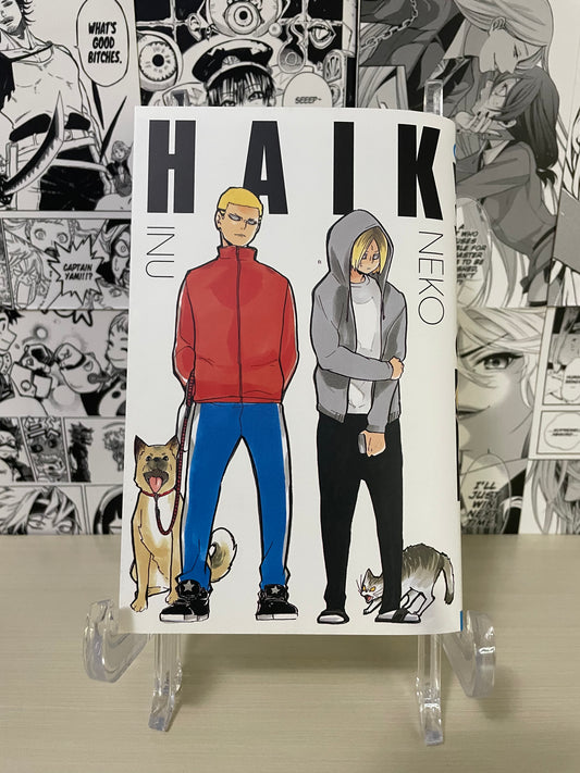 Variant Cover Haikyu!! [JAP]