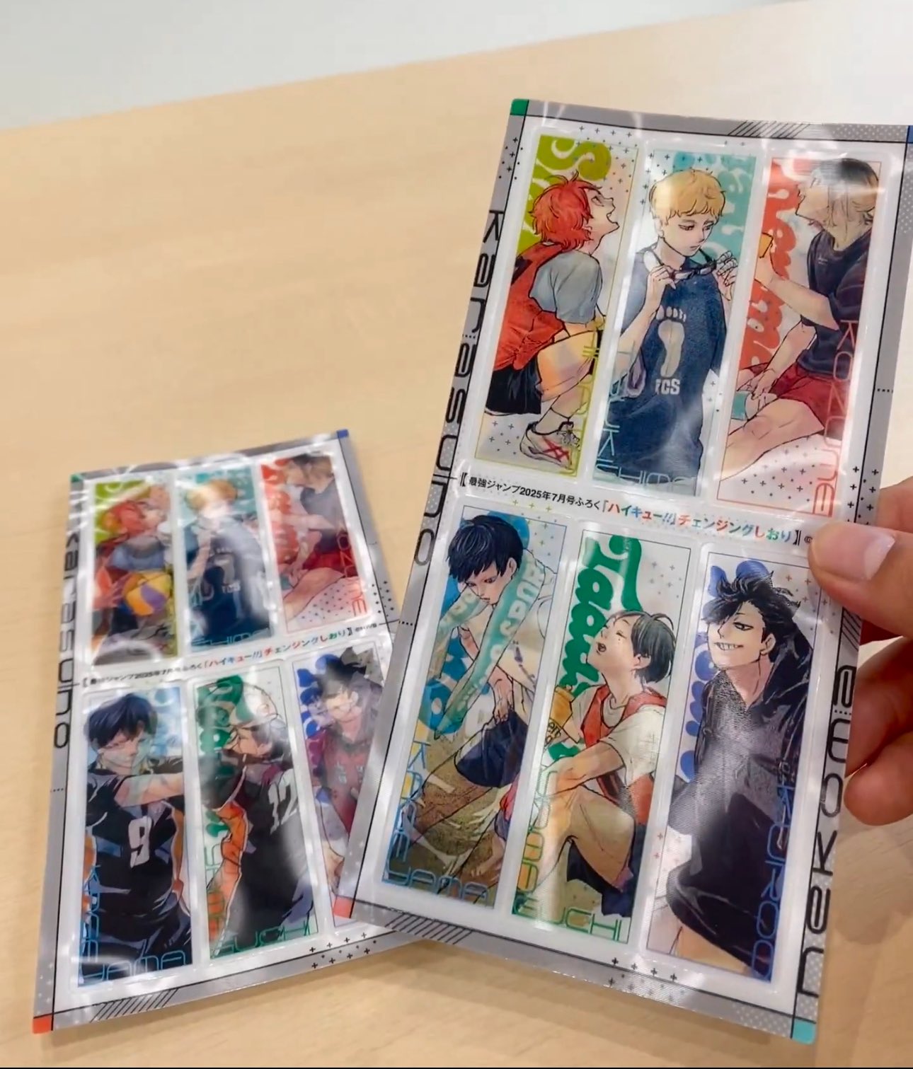 Saikyo Jump N. 7 2025 [JAP] + Promo card One Piece Card Game ''Sanji Gamba Nera''[PREORDER]