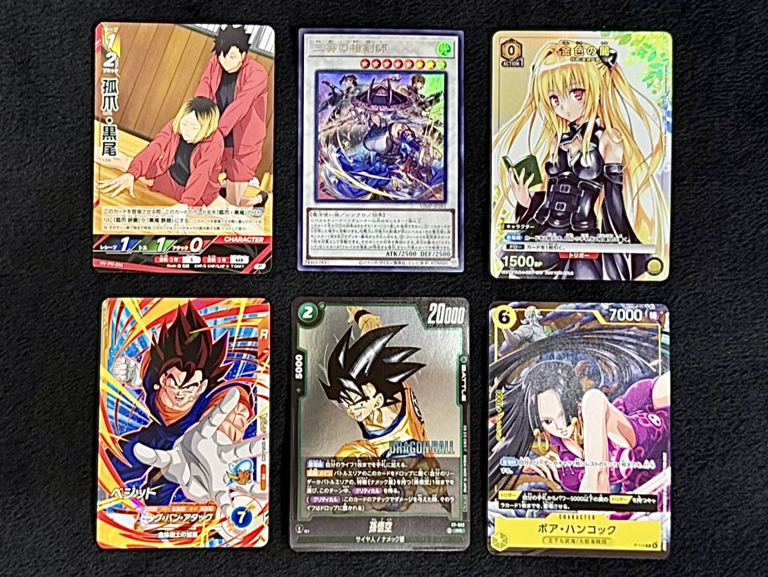 V Jump 2026 N. 1 [JAP]