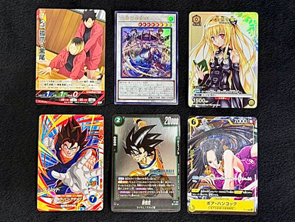 V Jump 2026 N. 1 [JAP]