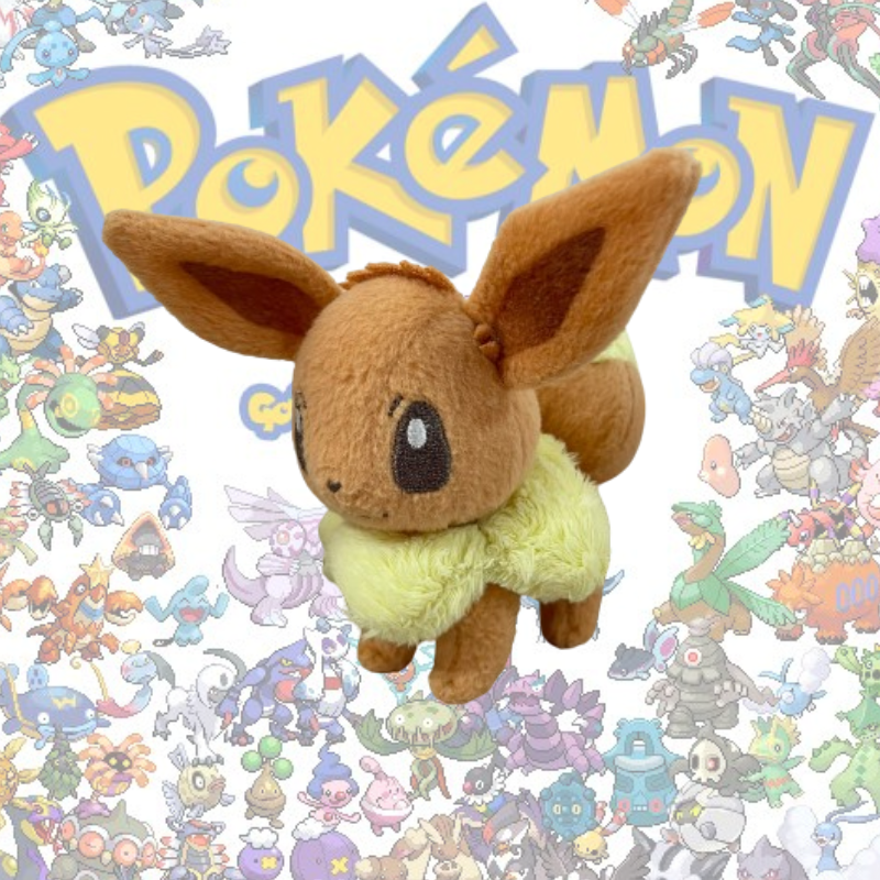 Pokemon Peluche "Little Eevee" BANPRESTO