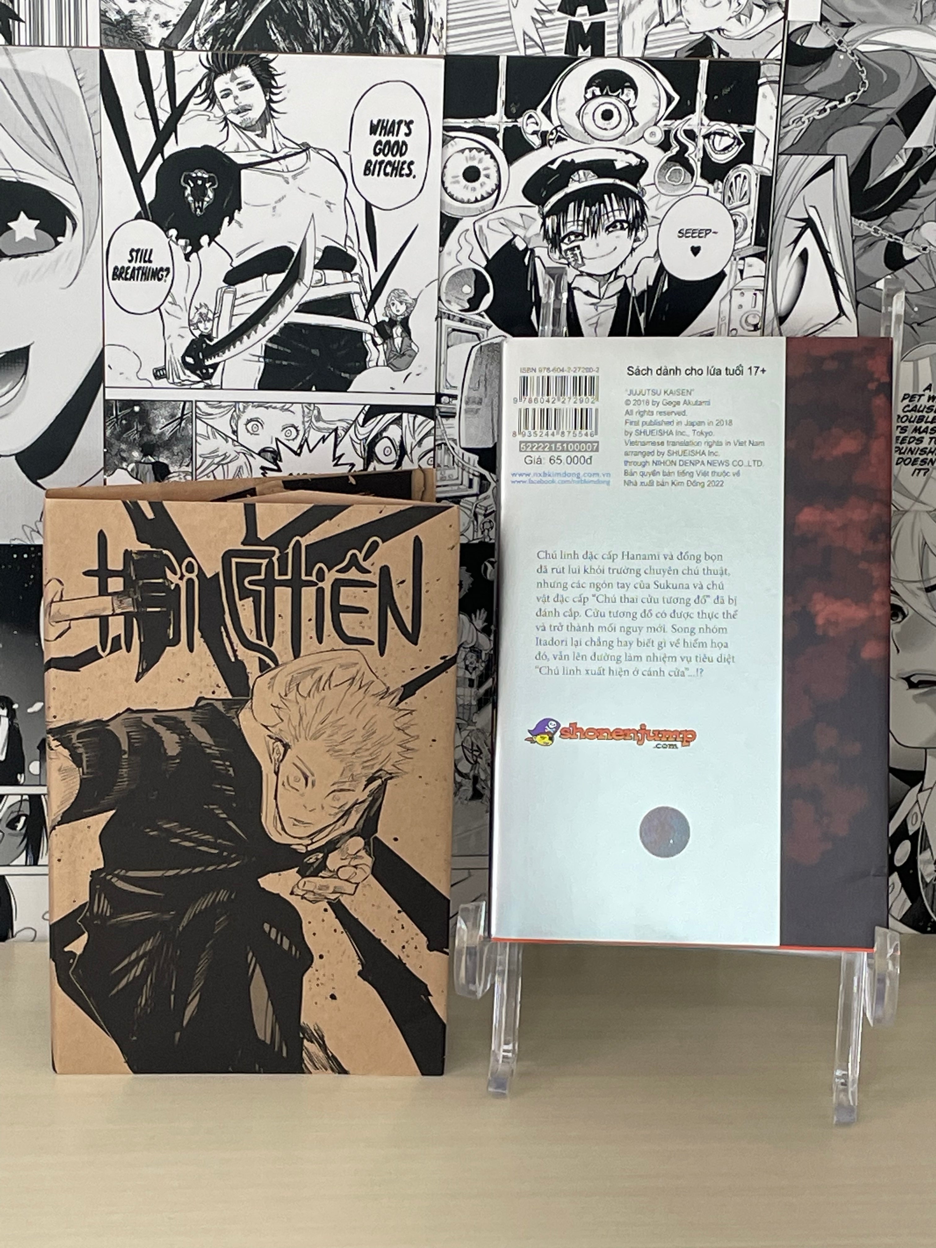 Variant Cover Jujutsu Kaisen N. 7 [VIETNAM]