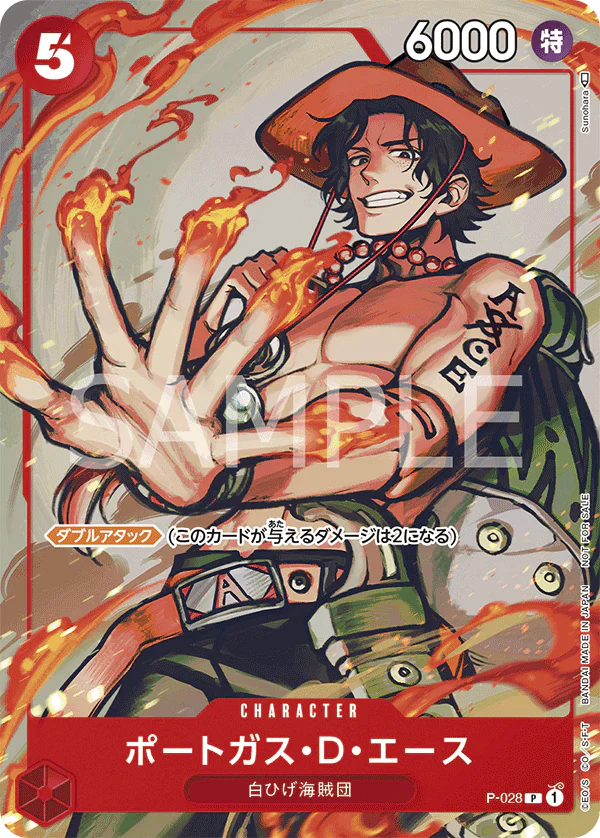 One Piece Card Game Portgas D. Ace P-028 V. 2 (JAP)[PREORDER]