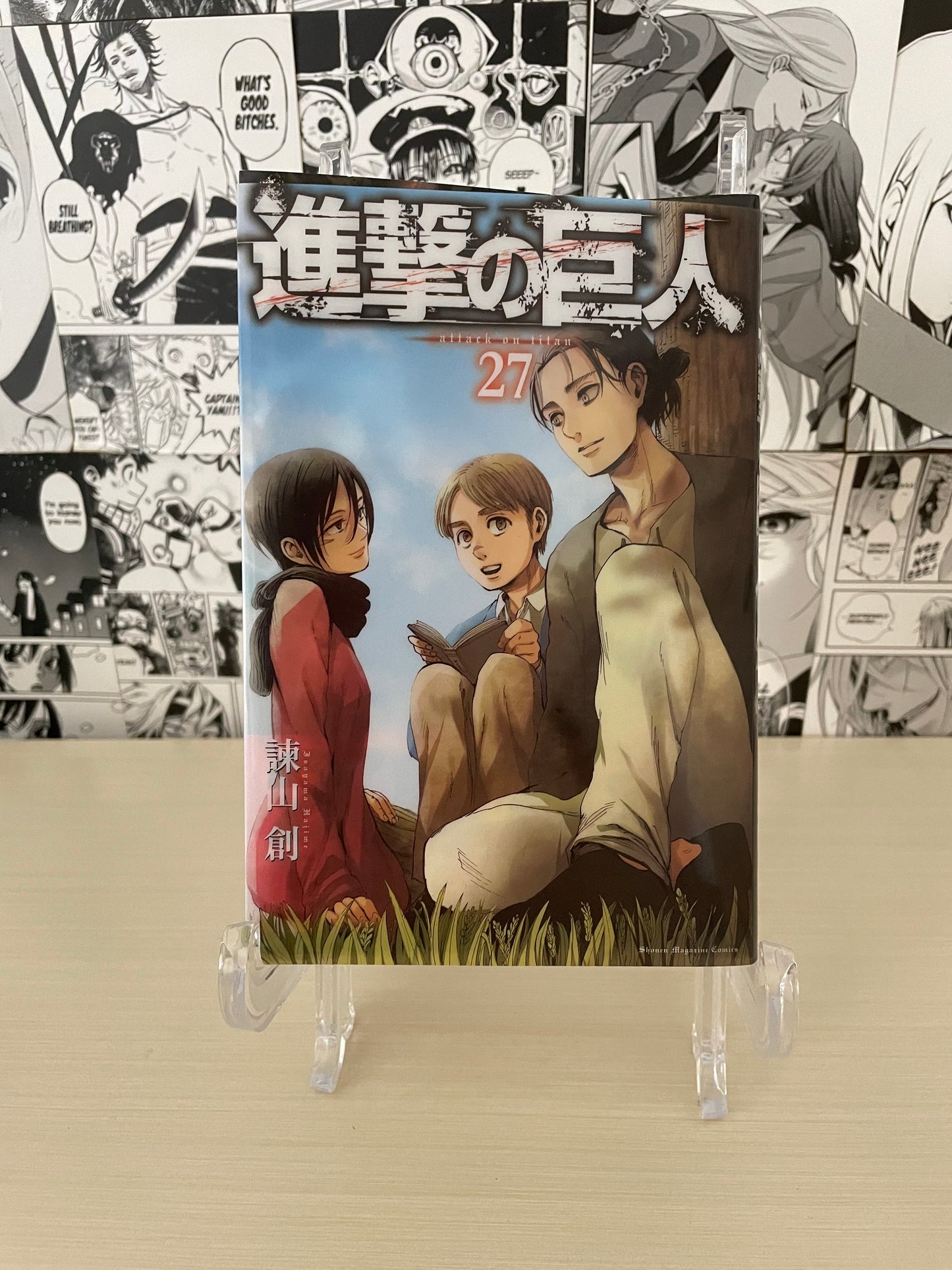 Variant Cover Attack on Titan N. 27 [JAP]