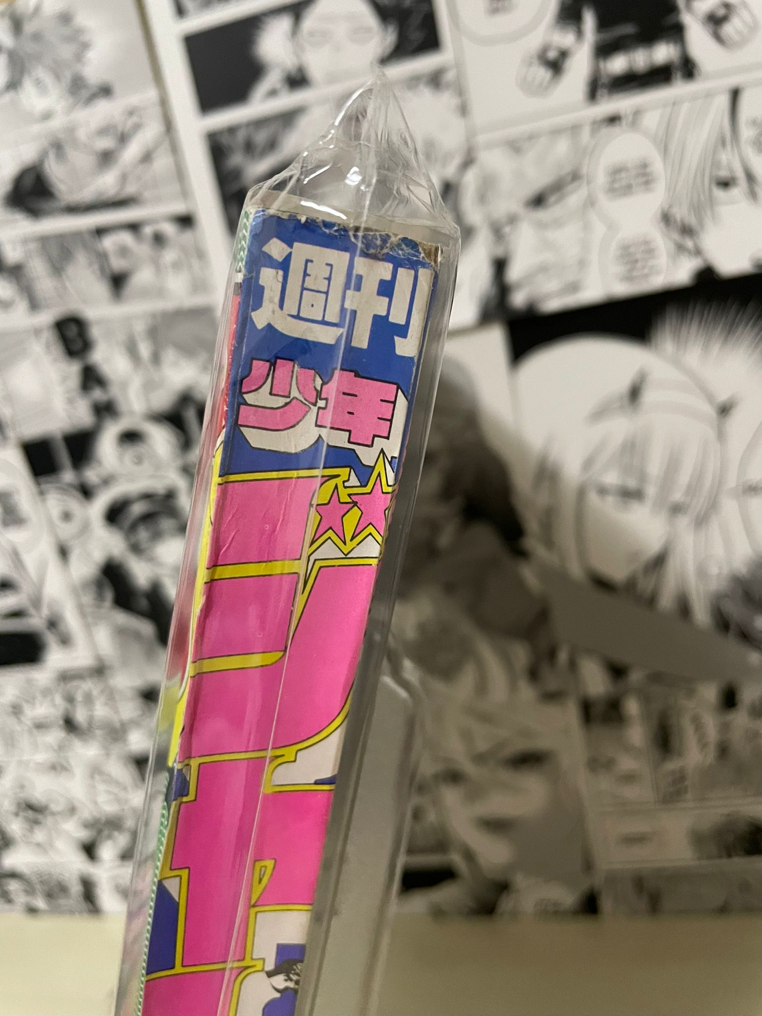 Weekly Shonen Jump 1983 N. 44 [JAP][PREORDER]