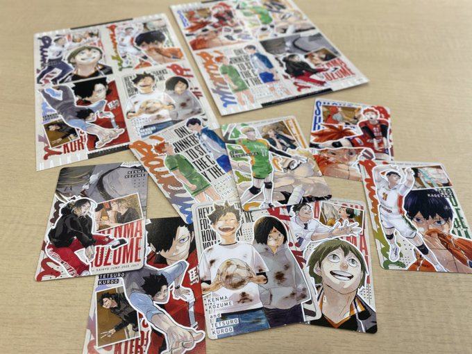 Saikyo Jump N. 7 2025 [JAP]