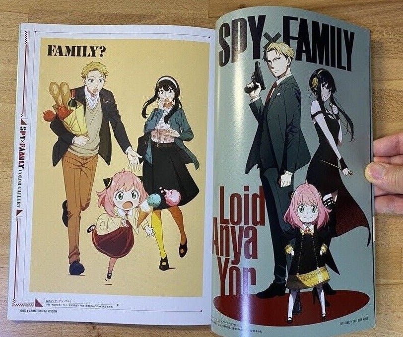 SPY×FAMILY ANIMATION ART BOOK [JAP] [PREORDER]