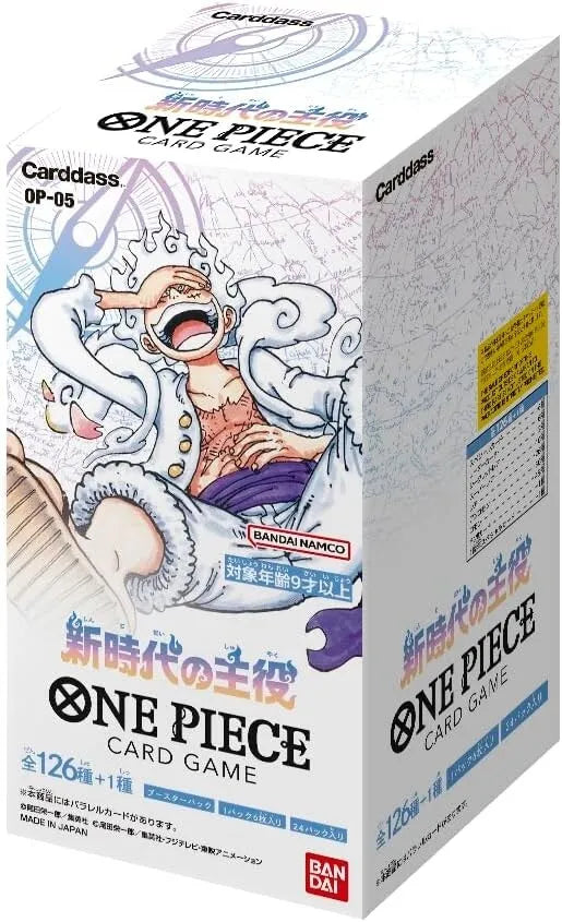 One Piece The Card Game OP-05 BOX (JAP)[PREORDER]