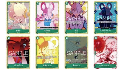 One Piece Card Game Encore Pack UTA (JAP) [PREORDER]