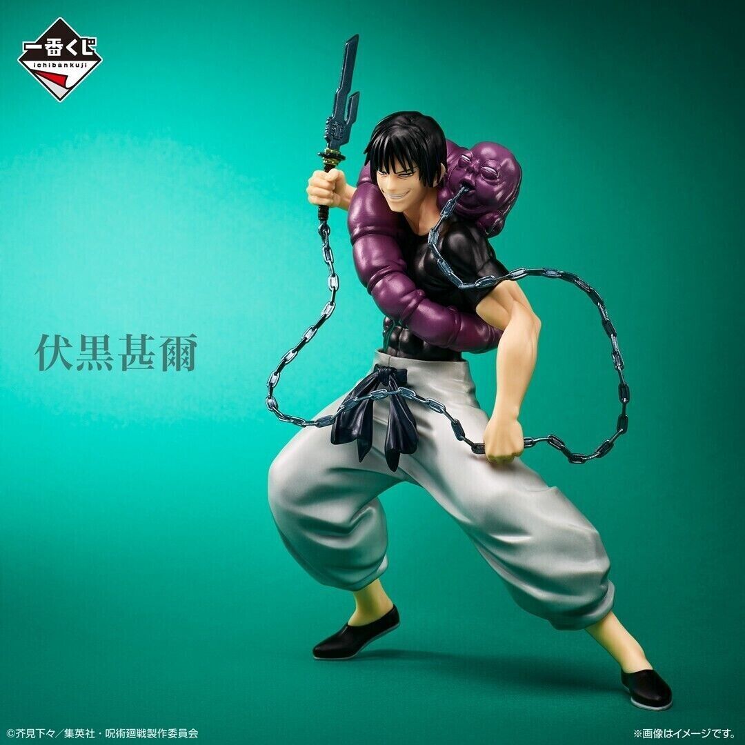 Ichiban Kuji Jujutsu Kaisen Premio C Toji Fushiguro [JAP] [PREORDER]