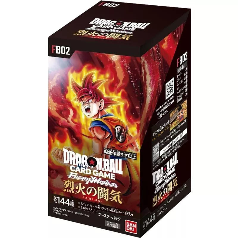 Dragon Ball Super Card Game Fusion World Booster Box FB-02 [JAP][PREORDER]