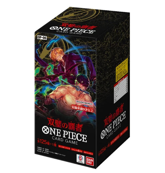 One Piece The Card Game OP-06 BOX (JAP)[PREORDER]
