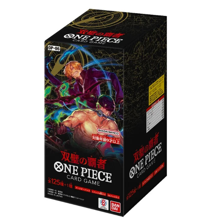 One Piece The Card Game OP-06 BOX (JAP)[PREORDER]