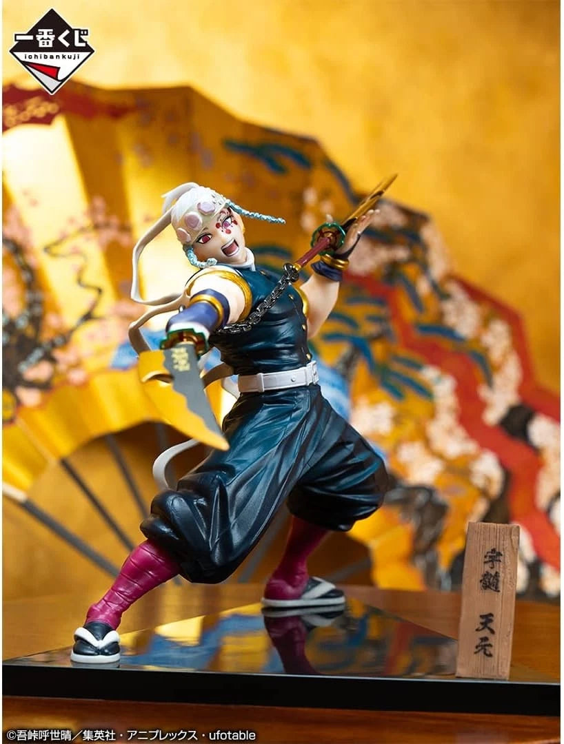 Ichiban Kuji Demon Slayer Tengen Uzui Premio B [JAP]