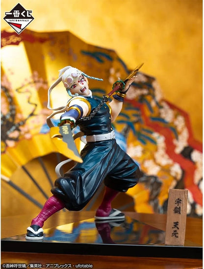 Ichiban Kuji Demon Slayer Tengen Uzui Premio B [JAP]