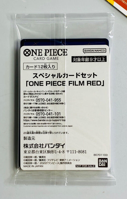 One Piece Card Game Promotion Pack Film Red UTA (JAP) [PREORDER]