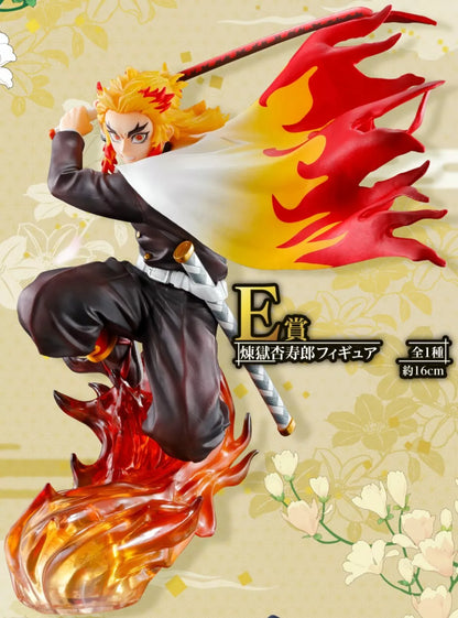 Ichiban Kuji Demon Slayer Kyojuro Rengoku Premio E [JAP]