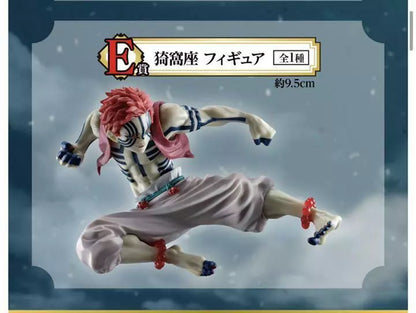 Ichiban Kuji Demon Slayer Akaza Premio E [JAP]