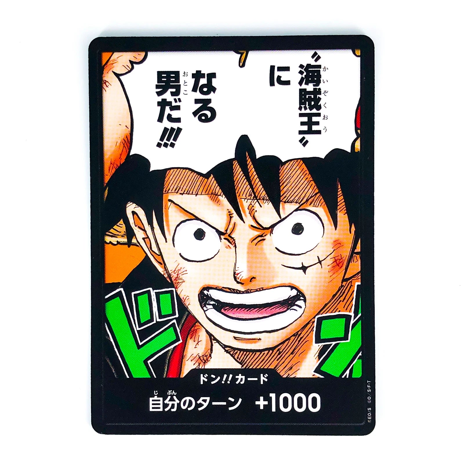 Saikyo Jump N. 4 2024