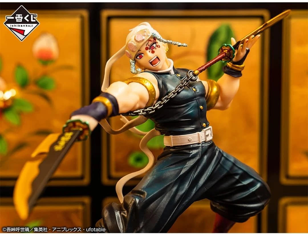 Ichiban Kuji Demon Slayer Tengen Uzui Premio B [JAP]