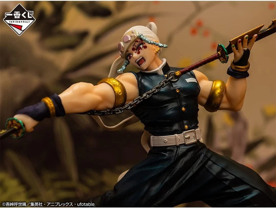 Ichiban Kuji Demon Slayer Tengen Uzui Premio B [JAP]