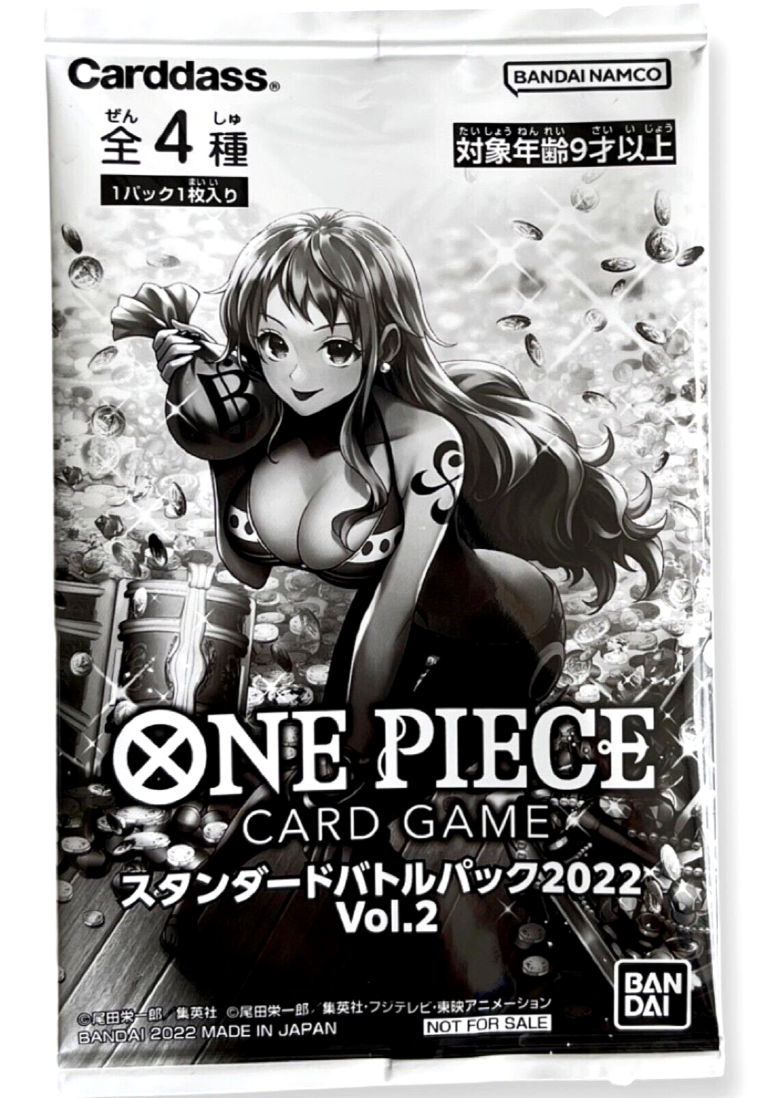 One Piece Card Game Standard Battle Pack Vol. 2 (JAP) [PREORDER]
