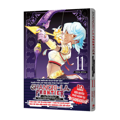Variant cover Shangri La Frontier N. 11+ Gadget [VIETNAM]