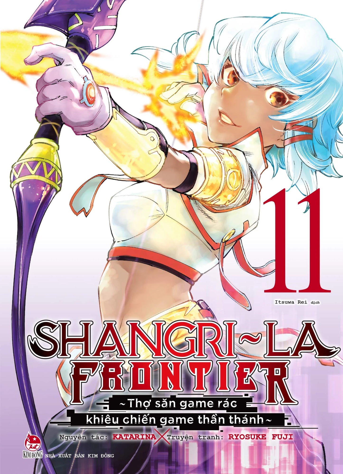 Variant cover Shangri La Frontier N. 11+ Gadget [VIETNAM]