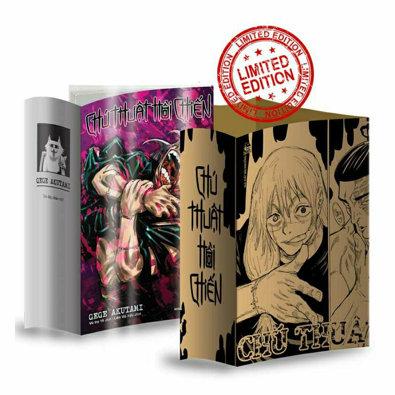 Variant Cover Jujutsu Kaisen N. 15 [VIETNAM]